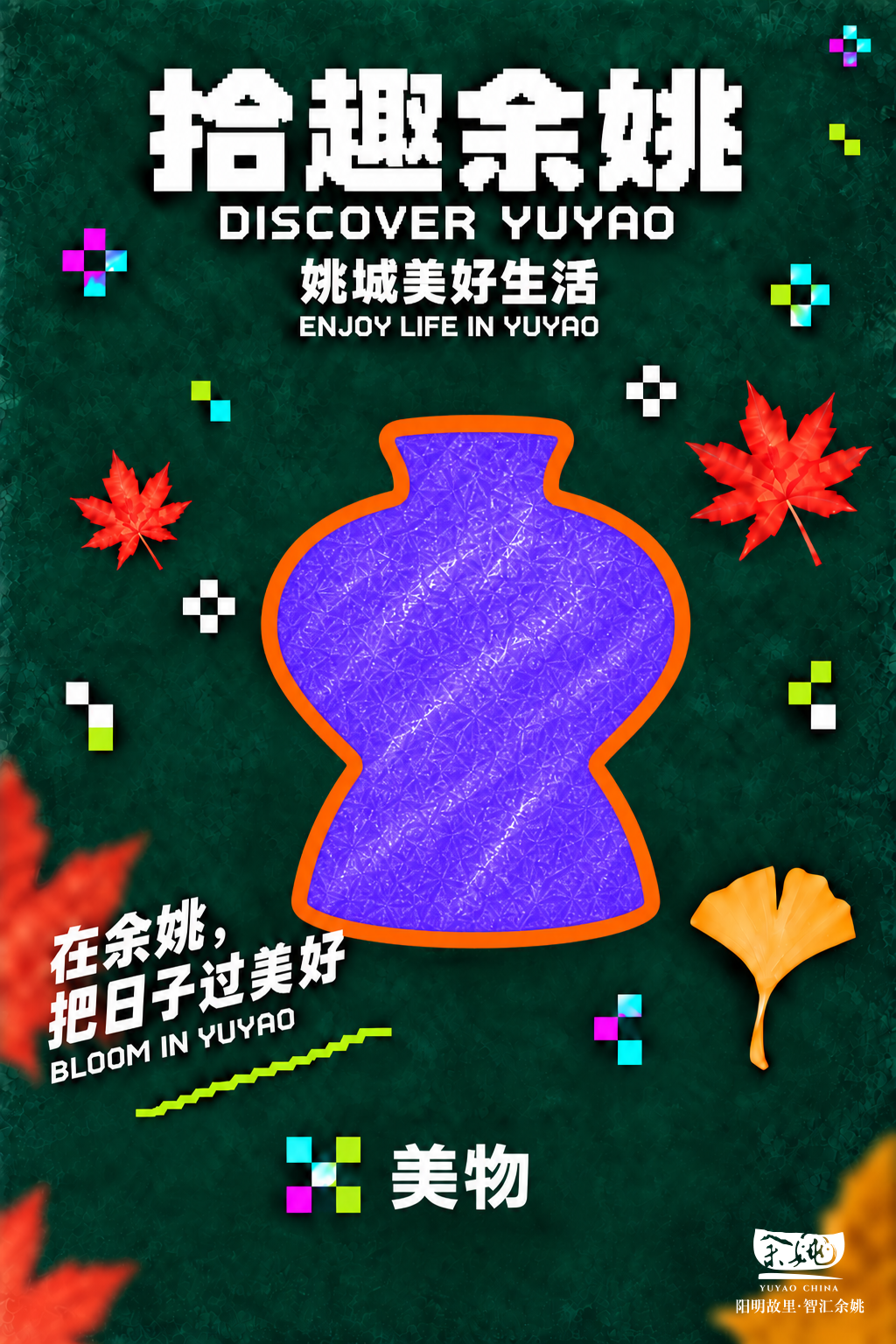 82d7e5c4ea065d7cb0176991d0b918a9.png