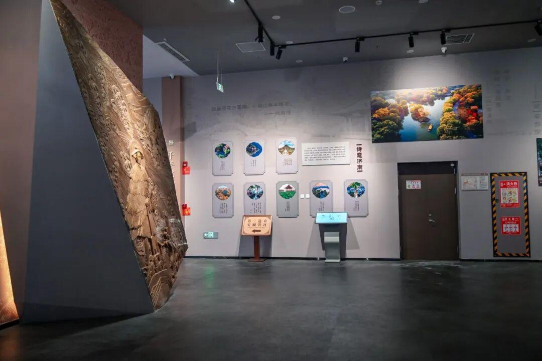 摄影:邵凯 2026年9月于济南黄河文化展览馆