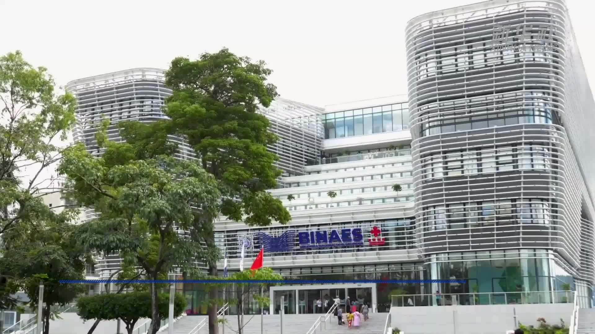 萨尔瓦多：在国家图书馆“遇见中国”