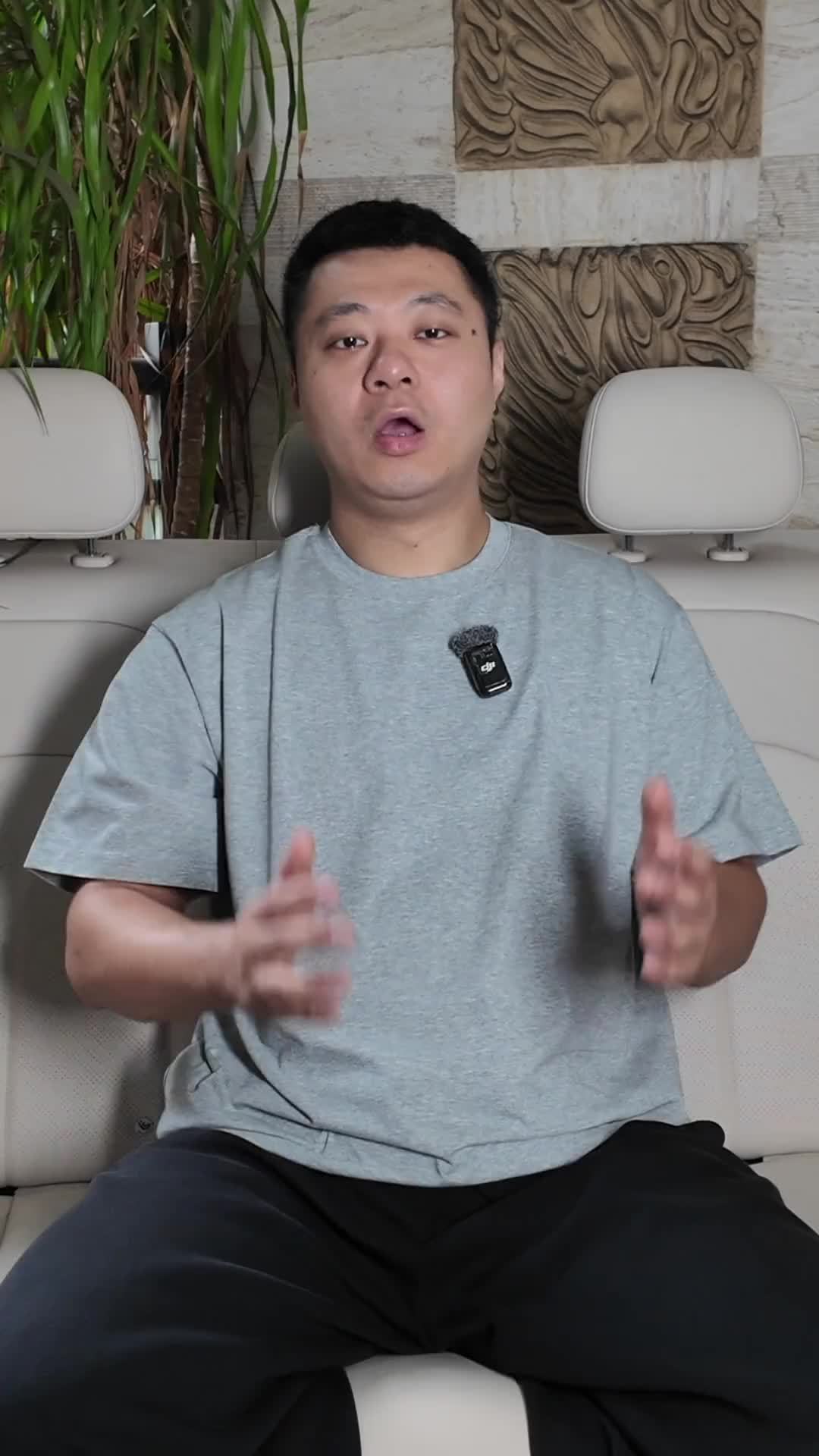 入门价降3万元！智界RX推新车：这下能走量了？