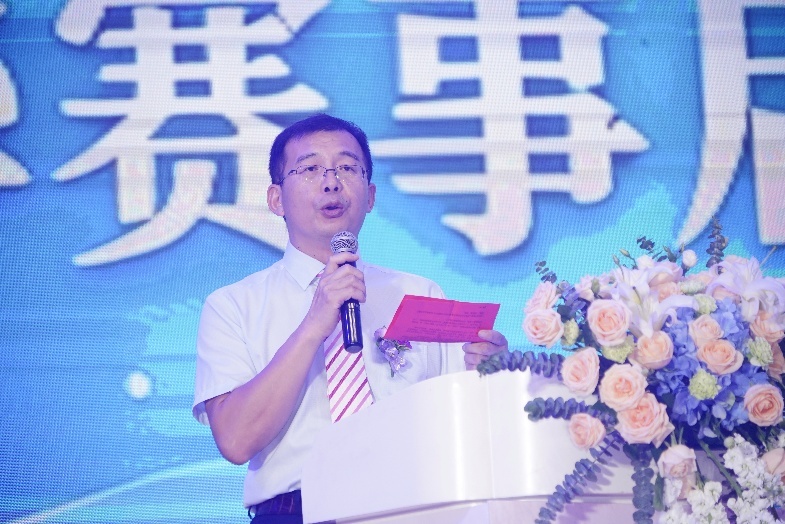 董事长李福华致辞