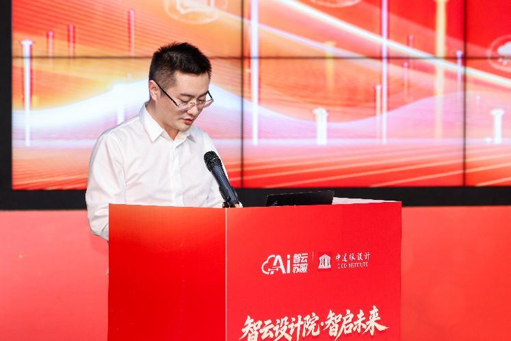 苏服云(江苏)科技有限公司总经理袁显作合作成果分享