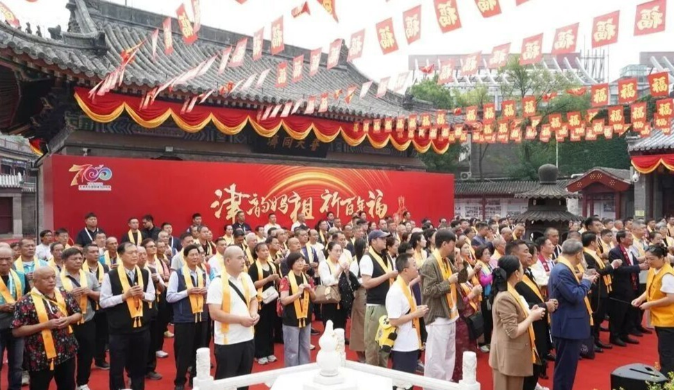 俞建忠出席天津天后宫敕建七百周年盛典暨两岸妈祖文化交流系列活动