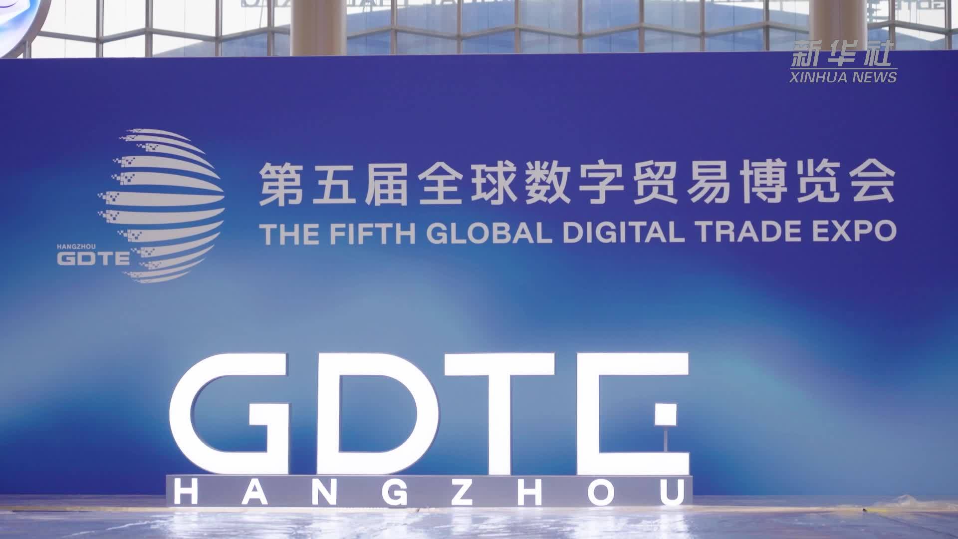 在数贸会，见证具身智能应用打开新空间