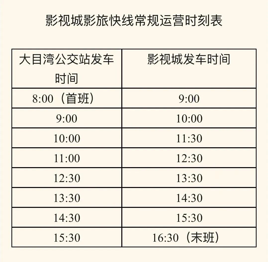 31065cca3d54414a7ffbebfdbb480e3c.jpg