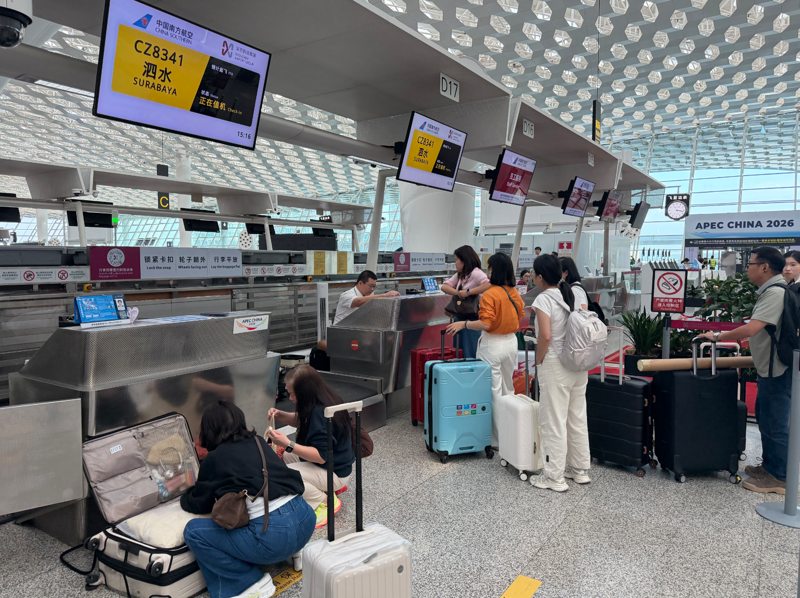 深圳=印尼泗水客运航线开通 深圳联通APEC成员经济体 客运航线总数超30条
