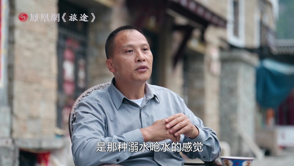 男子高反血氧掉到37%！全镇停电，制氧机用不了