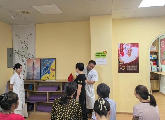 秋分养筋骨,健康不“劳损”龙腾社区 颈肩养生科普讲座