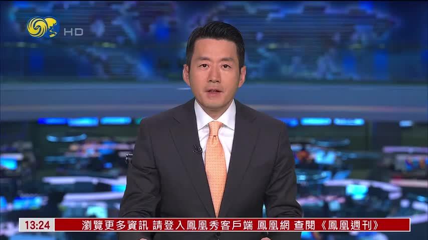 澳大利亚劳动力市场偏紧 央行行长警告通胀风险