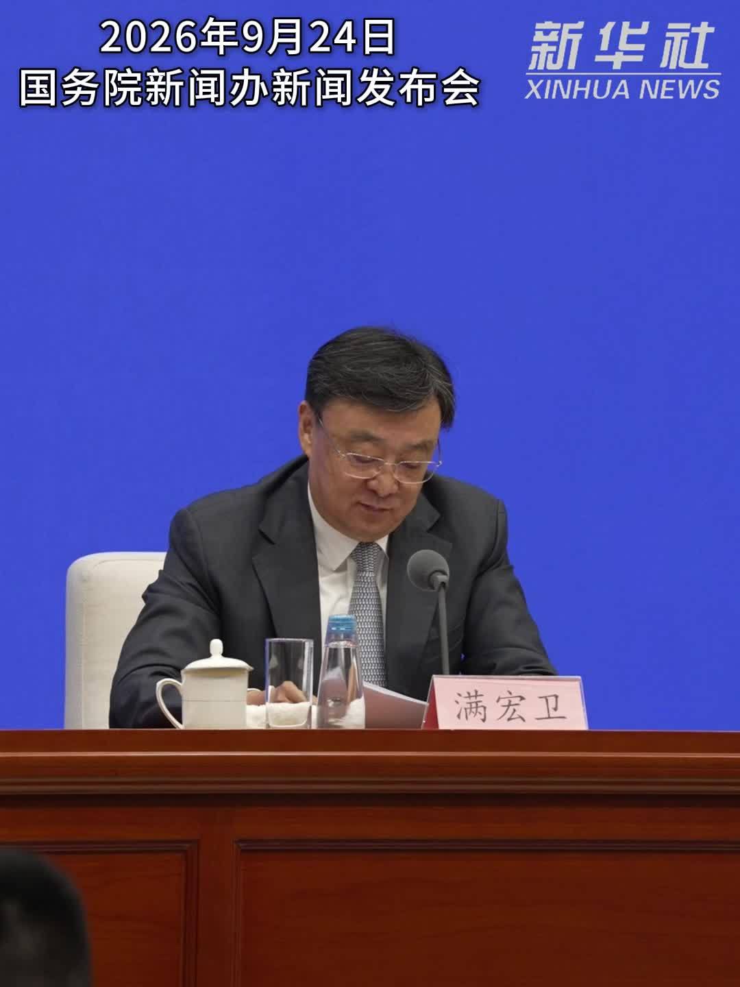 我国将培育更多旅游名县和“宝藏小城”