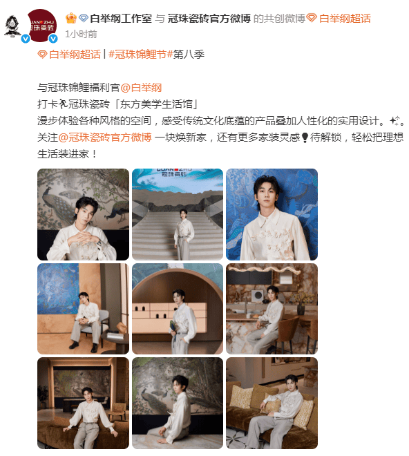 文章配图-1
