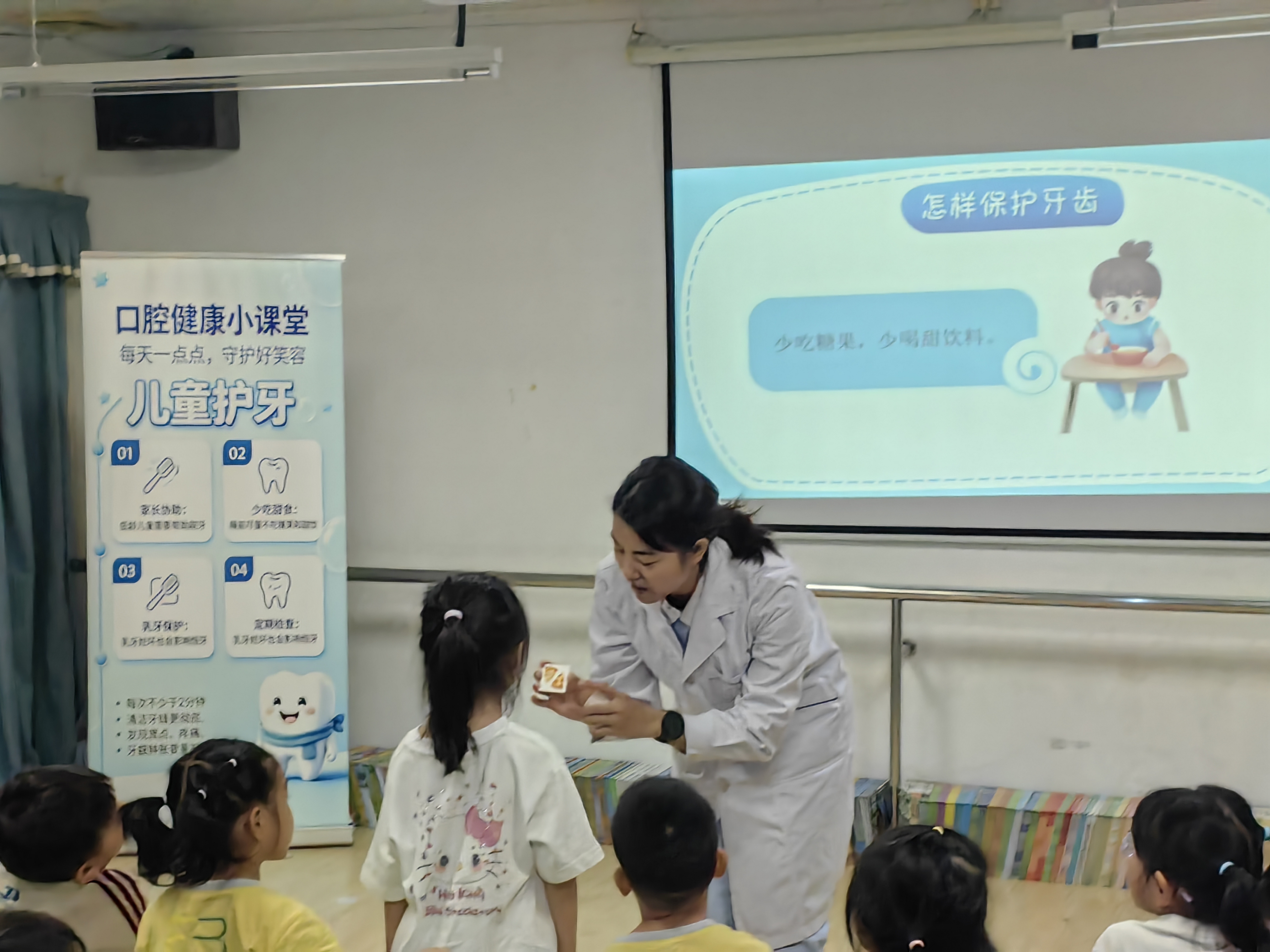 西乡街道西乡社区开展“健康口腔进社区,关爱服务零距离”宣传活动