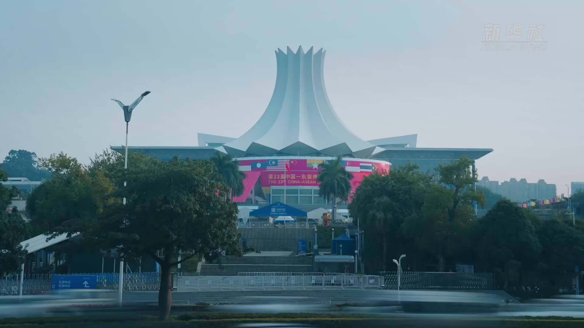 东博会搭建跨境AI合作广阔平台