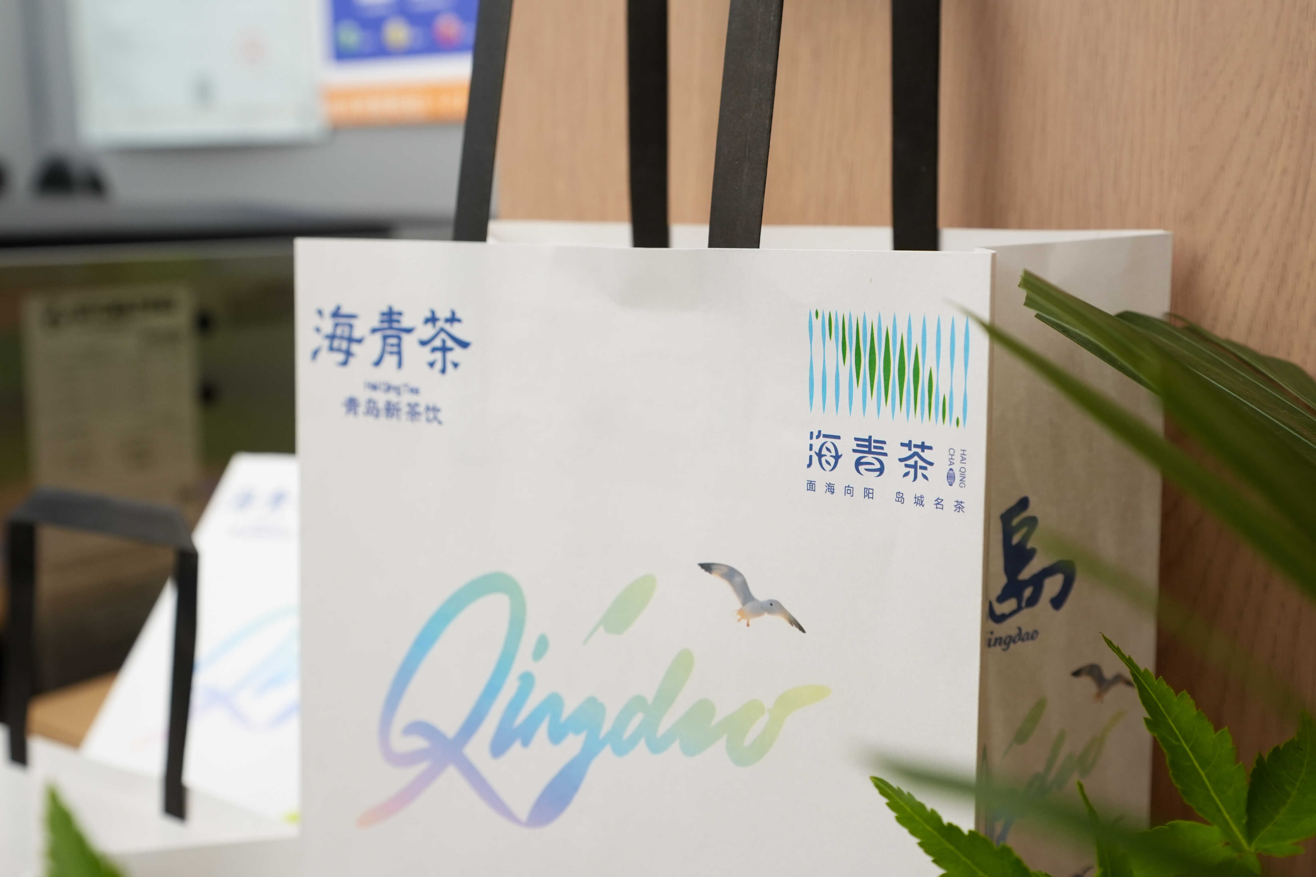 茶香进商圈 农品焕新颜|海青茶新茶饮青岛首店启幕,黄岛农品出圈城市生活