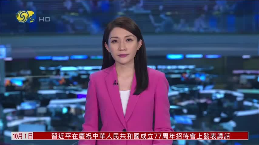 伊朗要求各战线停战 解除封锁解冻资金