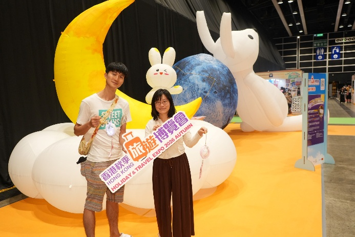 香港秋季旅游博览会开幕 逾千条旅游线路集中亮相