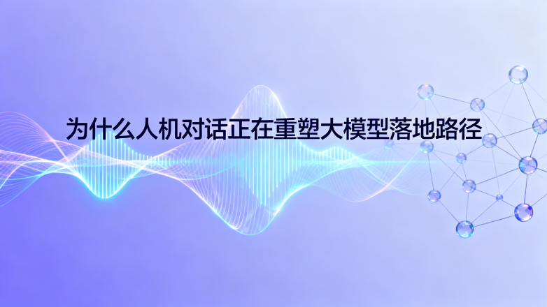 1787281650.png