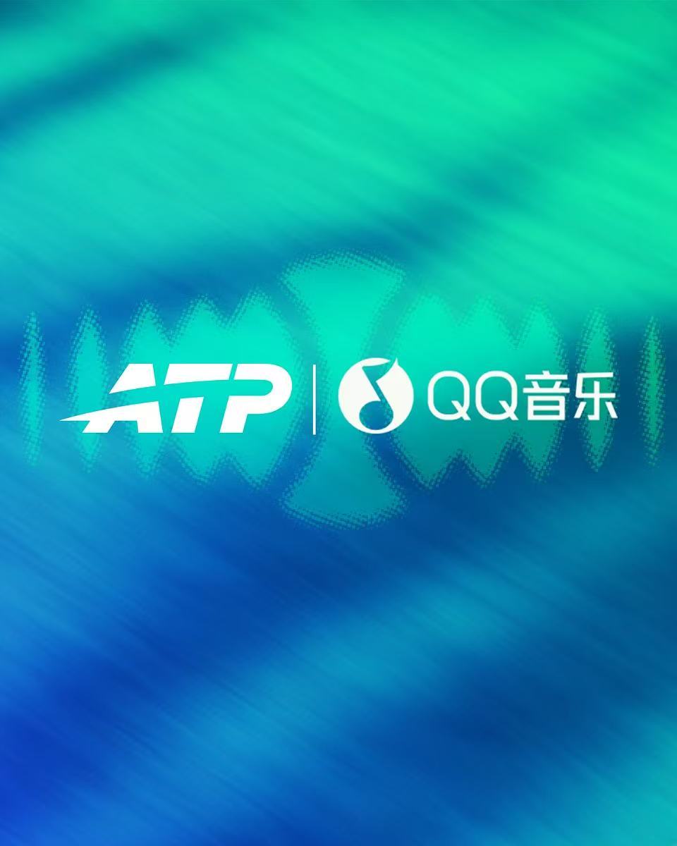 ATP与QQ音乐达成2026中国赛季内容合作