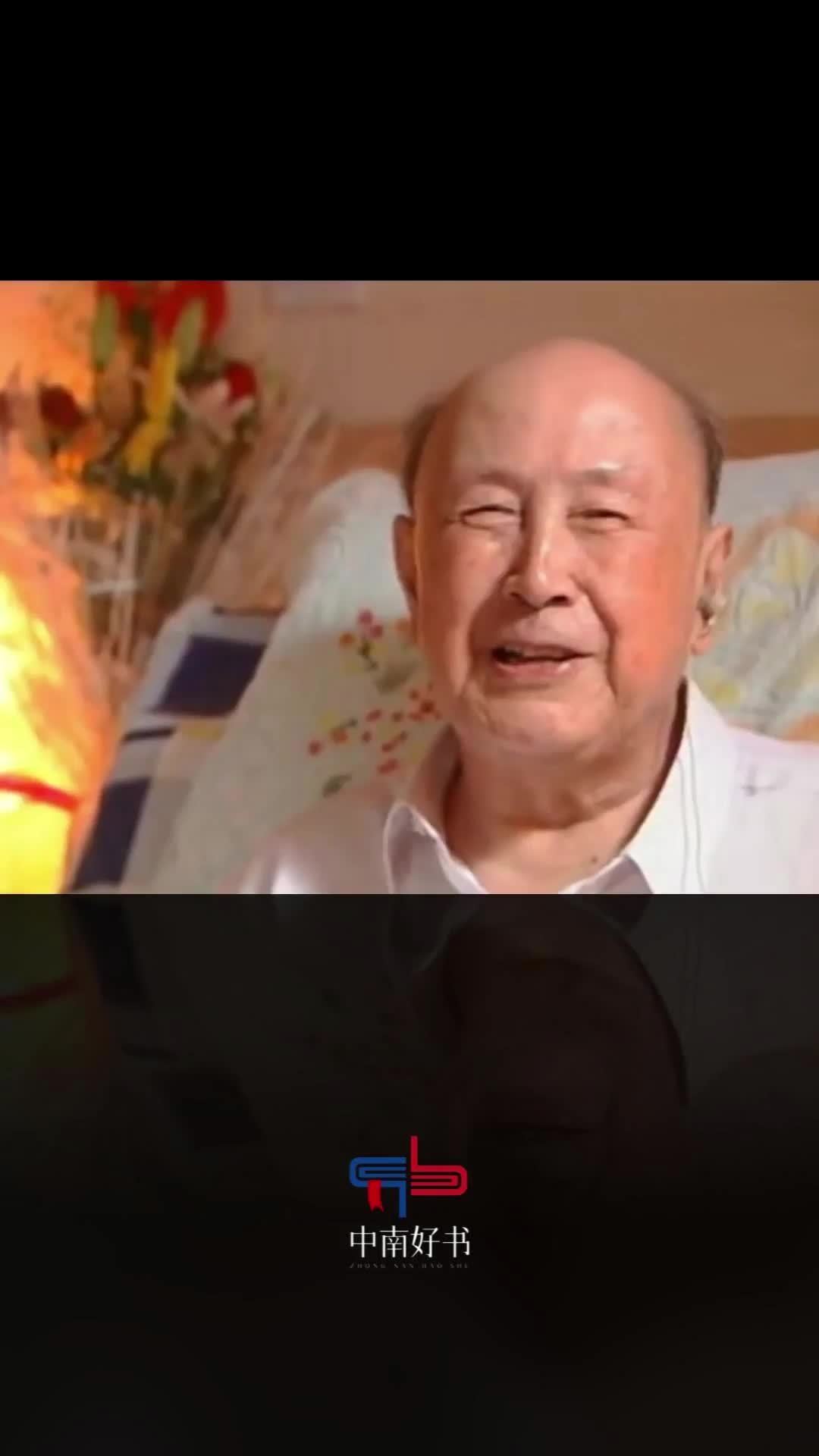 钱学森：34年前的“弯道超车”，让今天中国领跑全球