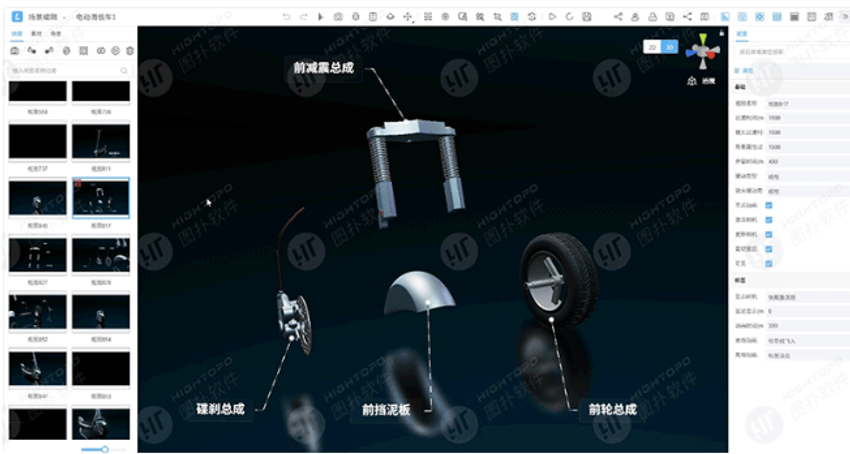 快照