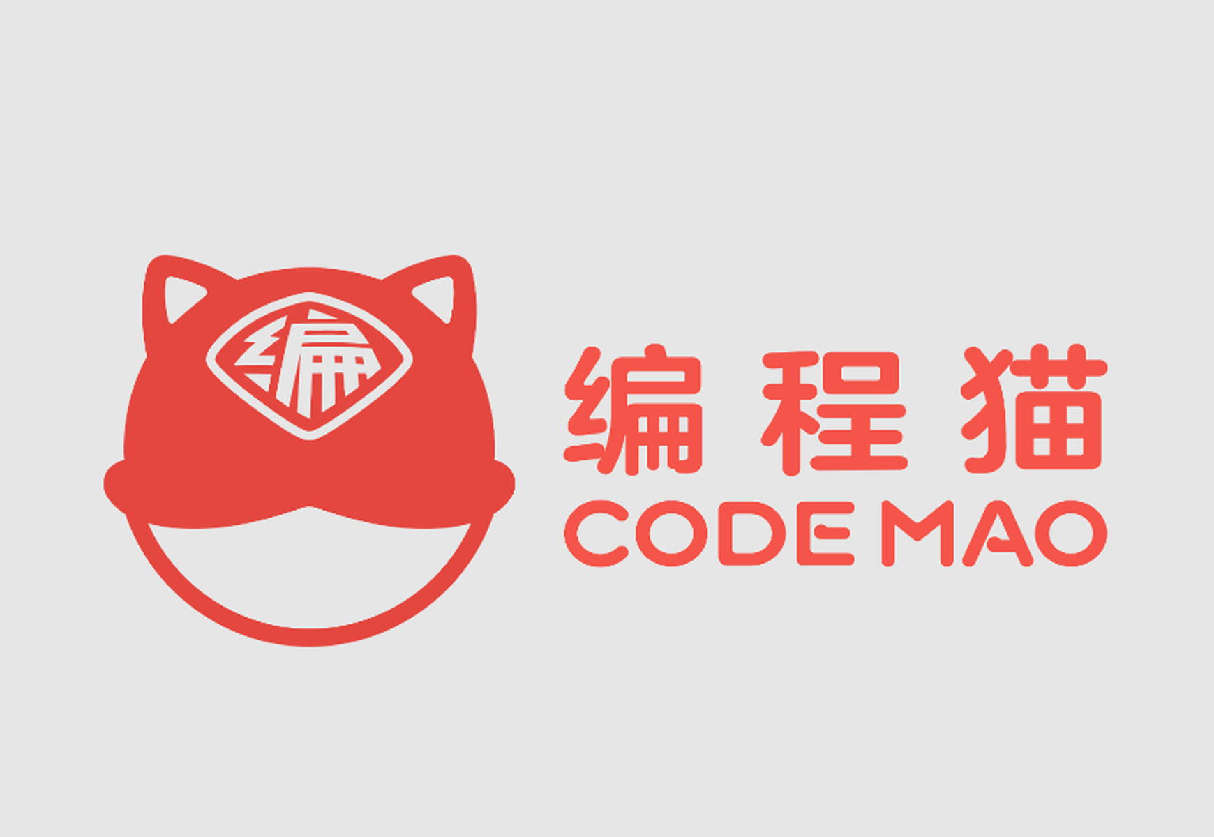 编程猫品牌图