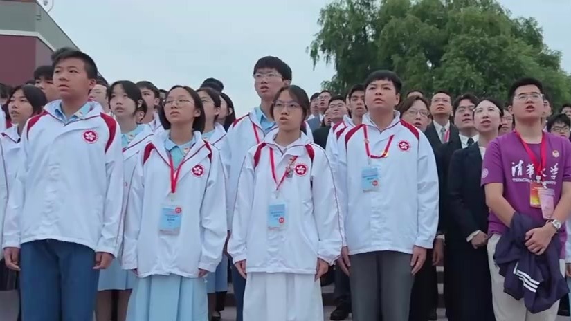 “向国旗敬礼”，港澳青少年升旗队代表访京全程记录