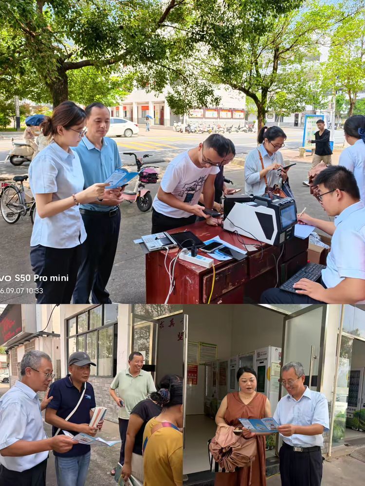 开展防非、反诈、征信安全、用卡规范及存款保险等宣传（图/张思盼）