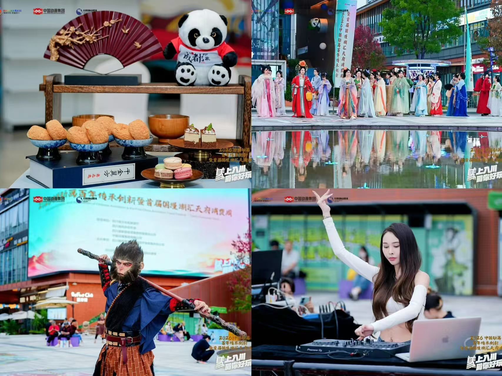 图片7.jpg
