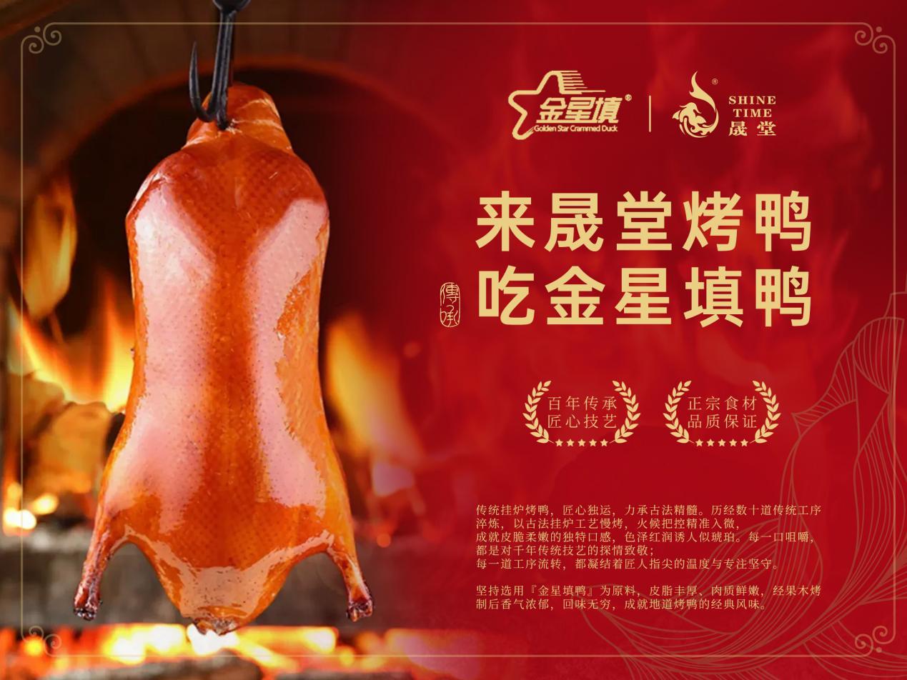 奖牌 (1)