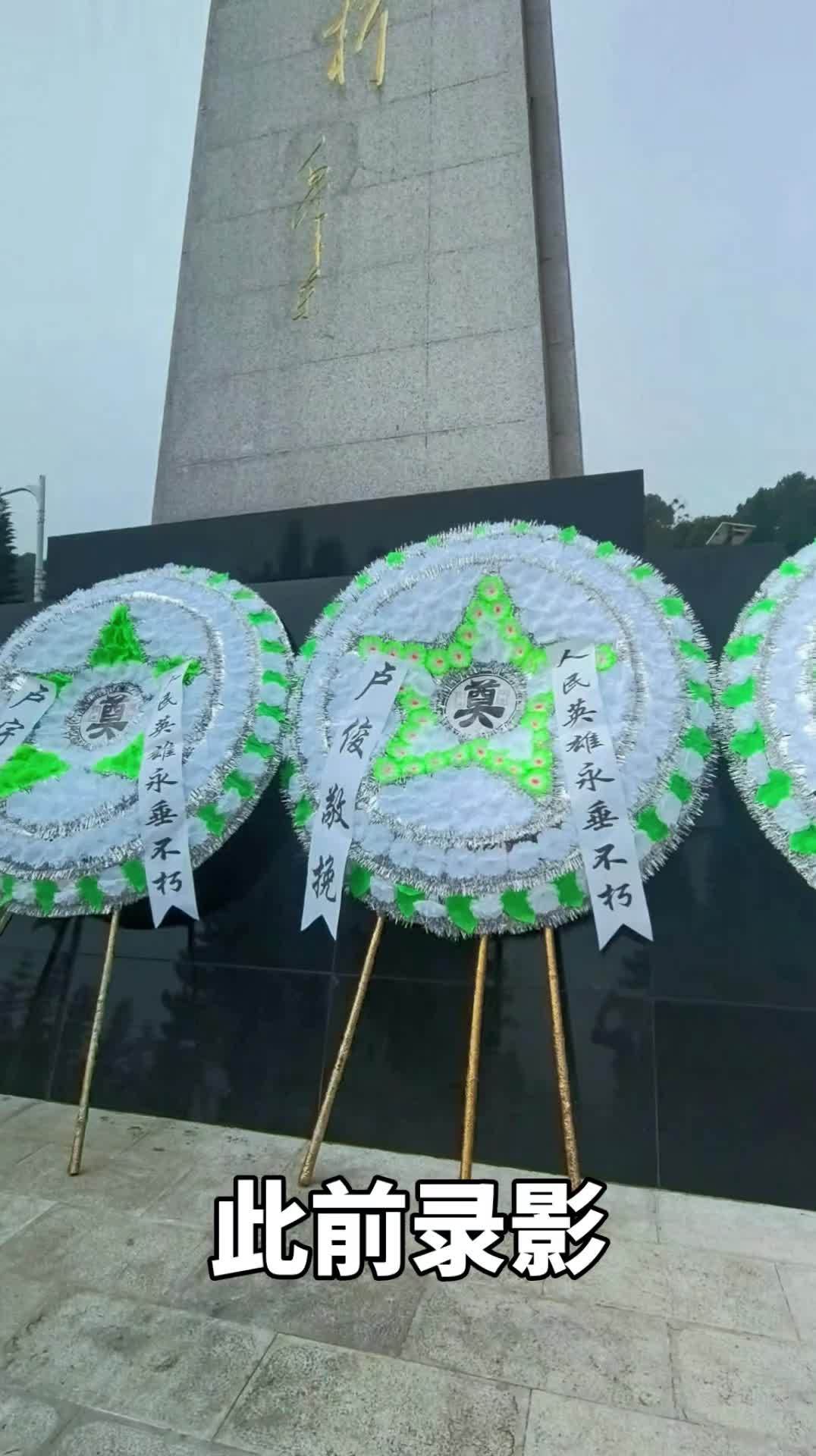 #现场版live