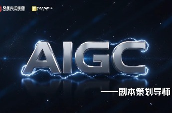 一部AI短剧能不能火，从剧本就定了！7天线下实战营，跟S级编剧学习！