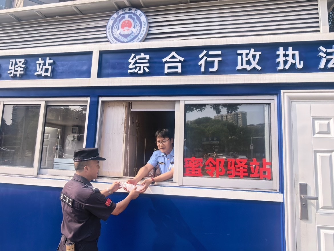 一站便民暖人心 普法赋能新街区 江北文教“蜜邻驿站”正式投用