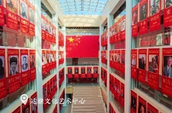 鄂尔多斯达拉特旗这面功勋墙 把C位留给了国之栋梁