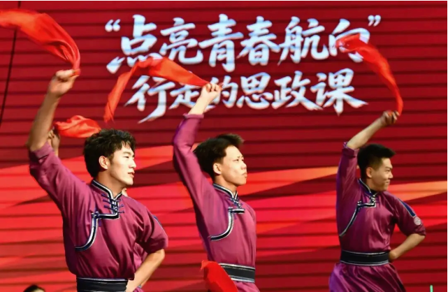 石榴花开满庭芳——内蒙古自治区第43个民族团结进步活动月亮点纷呈