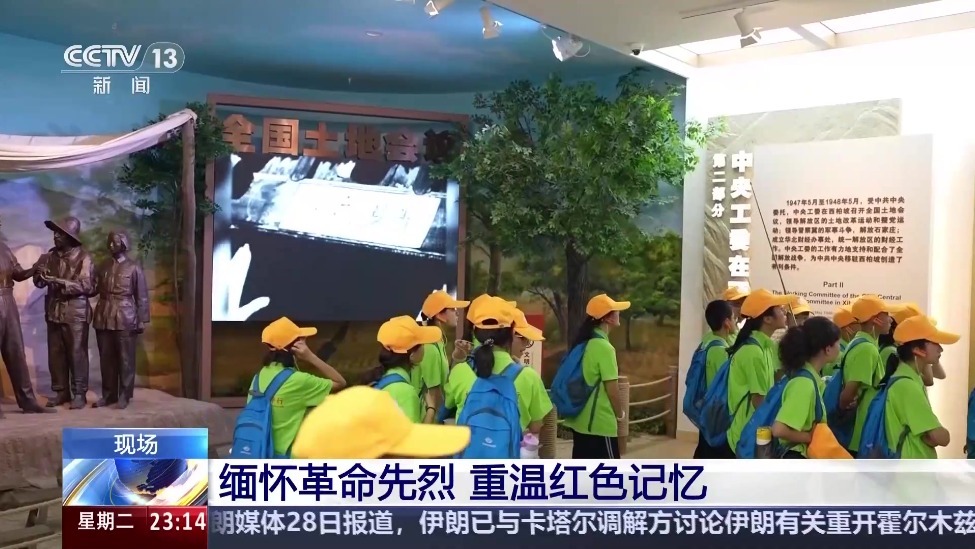 视频丨多地城市装点一新 喜迎国庆