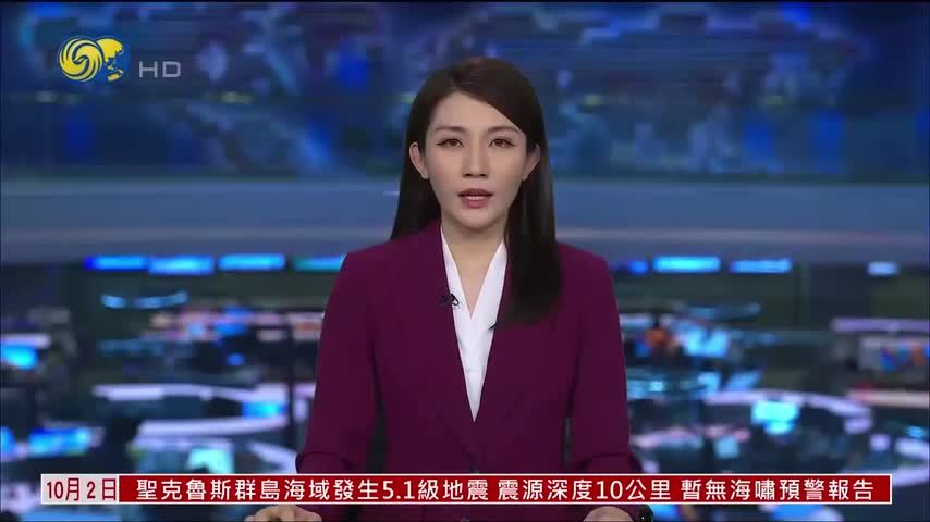印尼总统普拉博沃大规模改组内阁