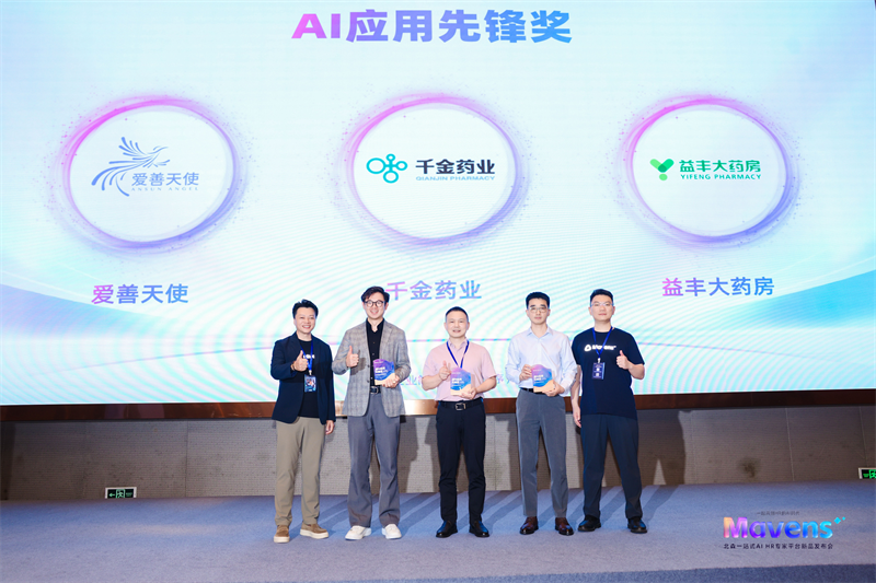 1790663376232097.png