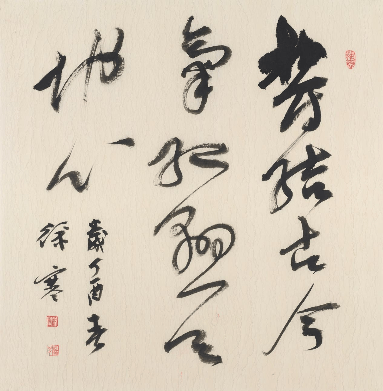 文章配图-3