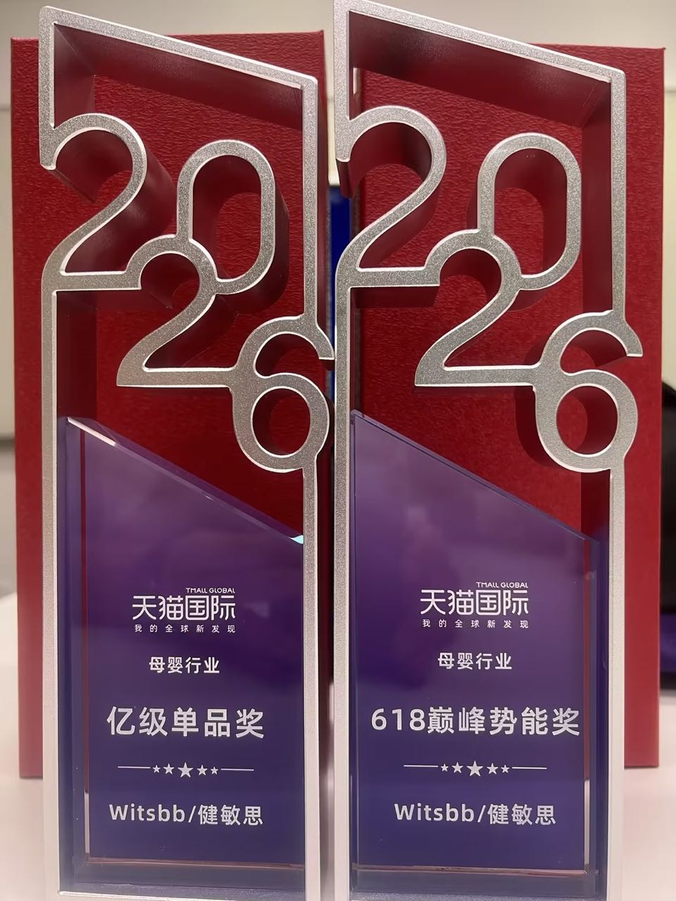 1790597907290855.png