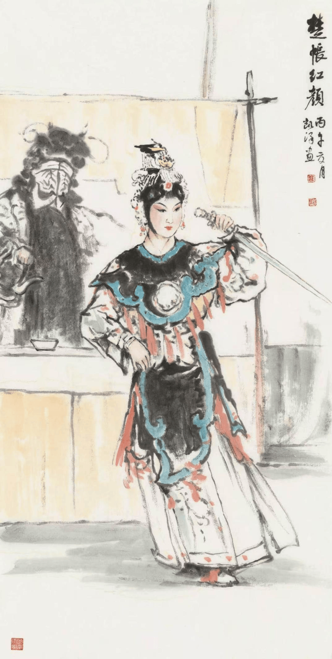 文章配图-1