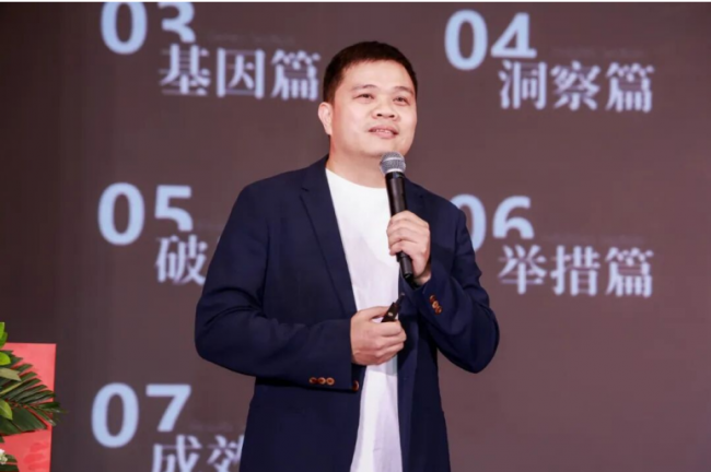 西安再成全球热点 150+卫浴产业精英齐聚2026卫浴行业T8领袖大会，共话全球新机遇
