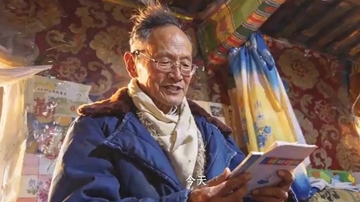 四个把一生种在甘肃的人　四封穿越时空的信中　听见他们的心声
