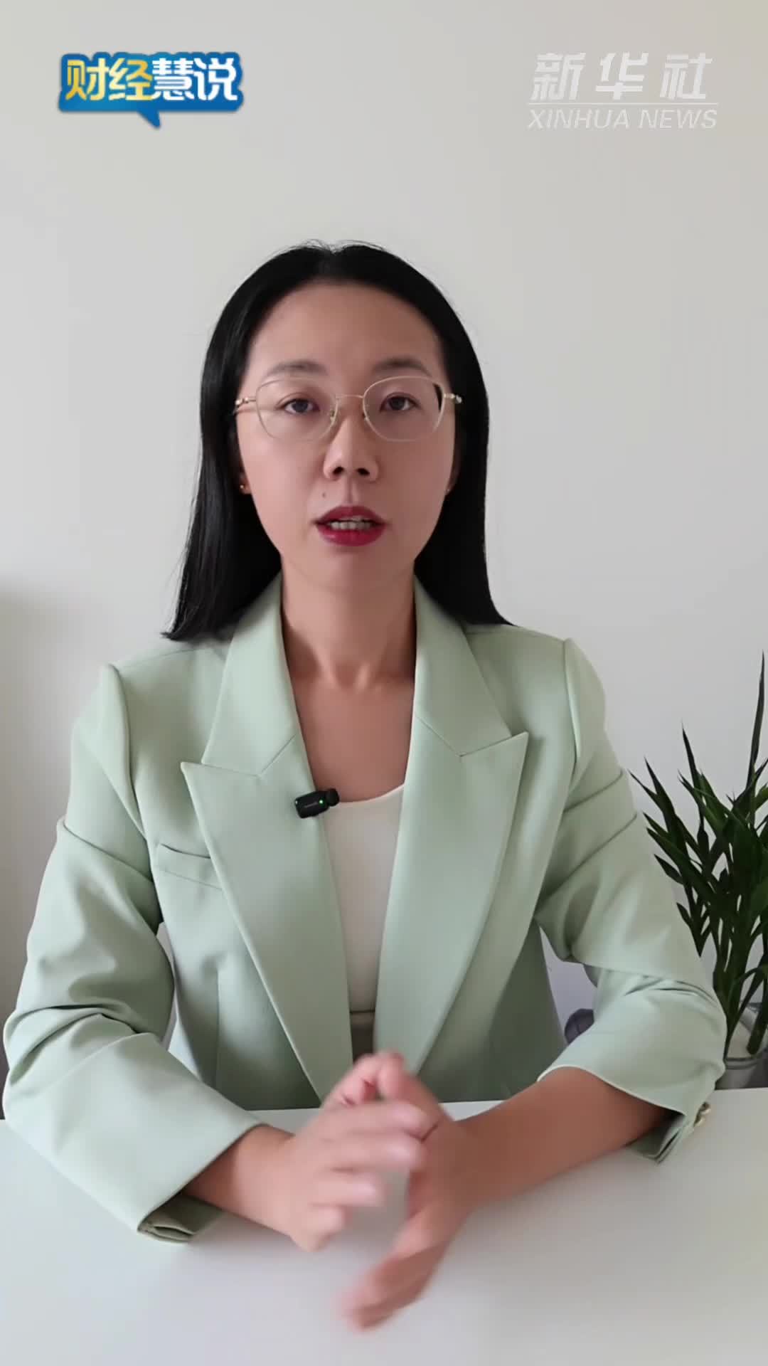 大V荐股、“0元购机”叫停，这事和你钱包有关