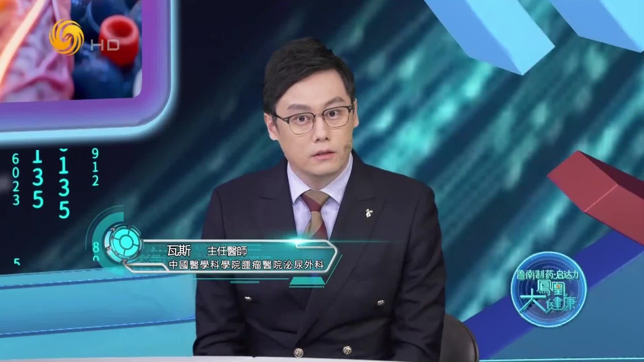 心梗发作，大脑会关心则乱，完全在帮倒忙？