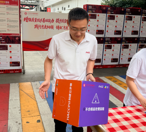 如图片无法显示,请刷新页面