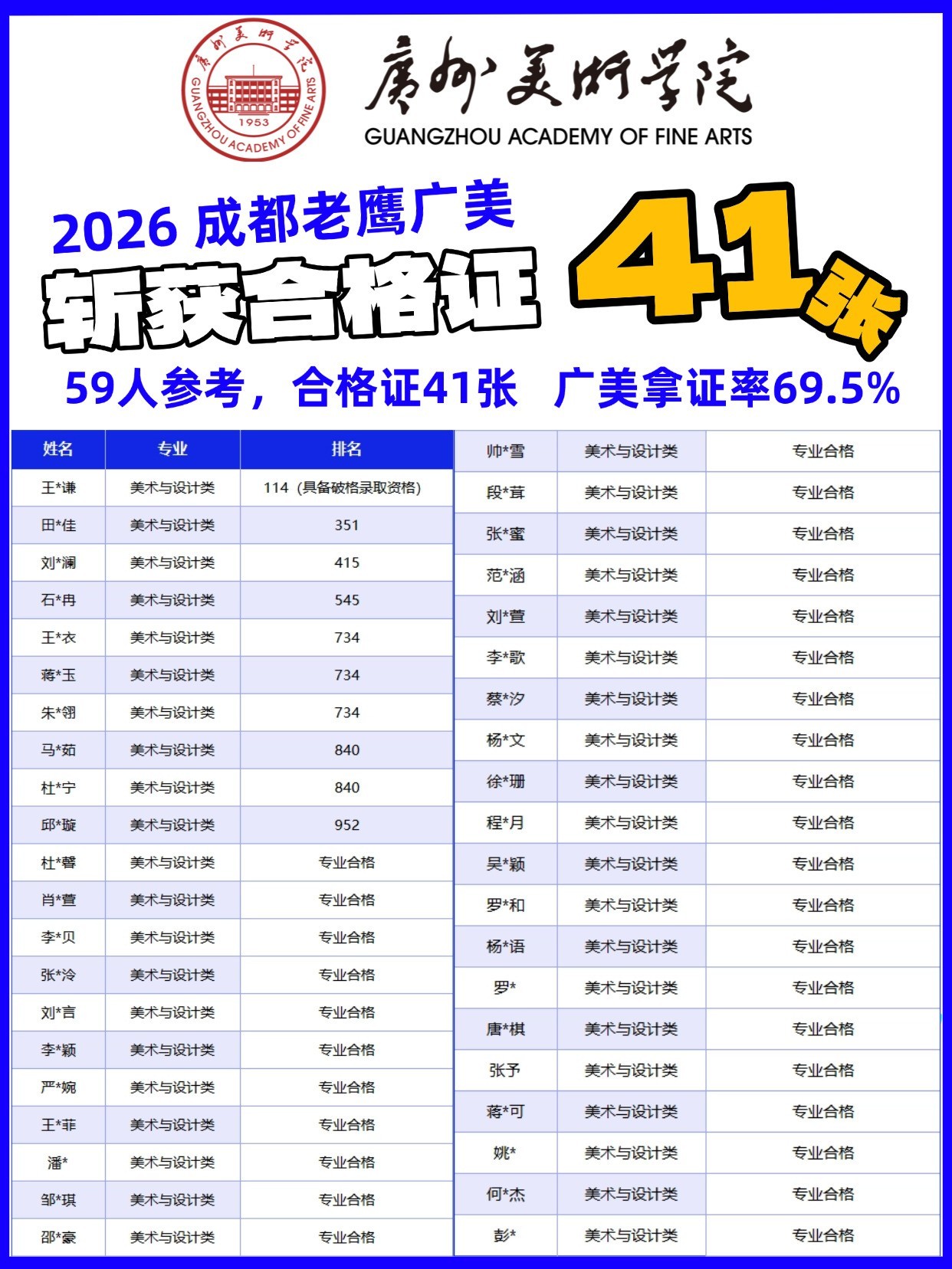 稿定设计-5.jpg