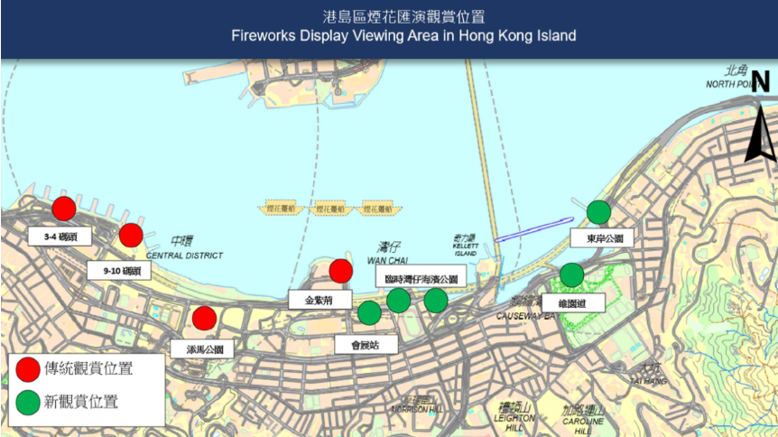 图：港岛区烟花汇演观赏位置图