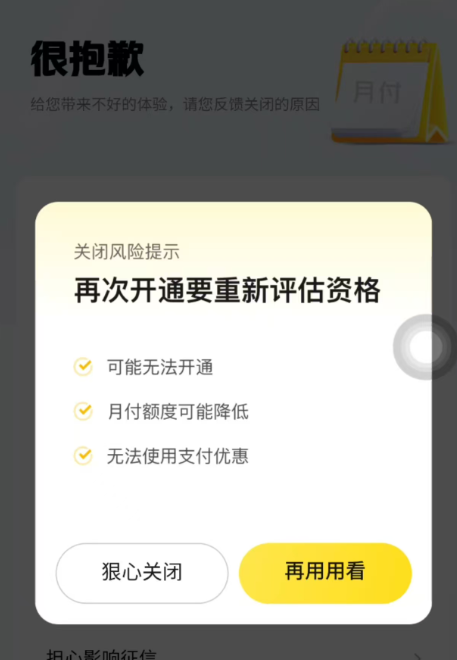 8711d32dd6981aec295c208e55f910ff.png