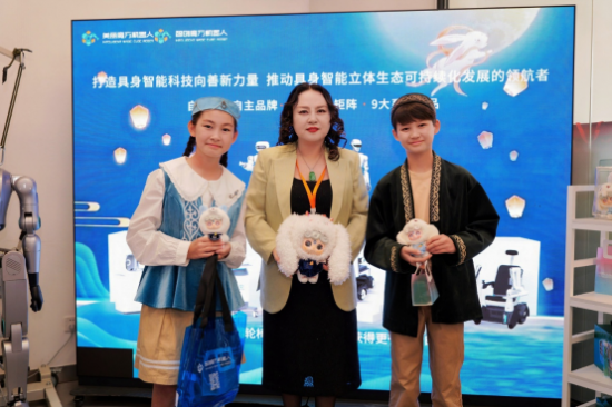 云图片