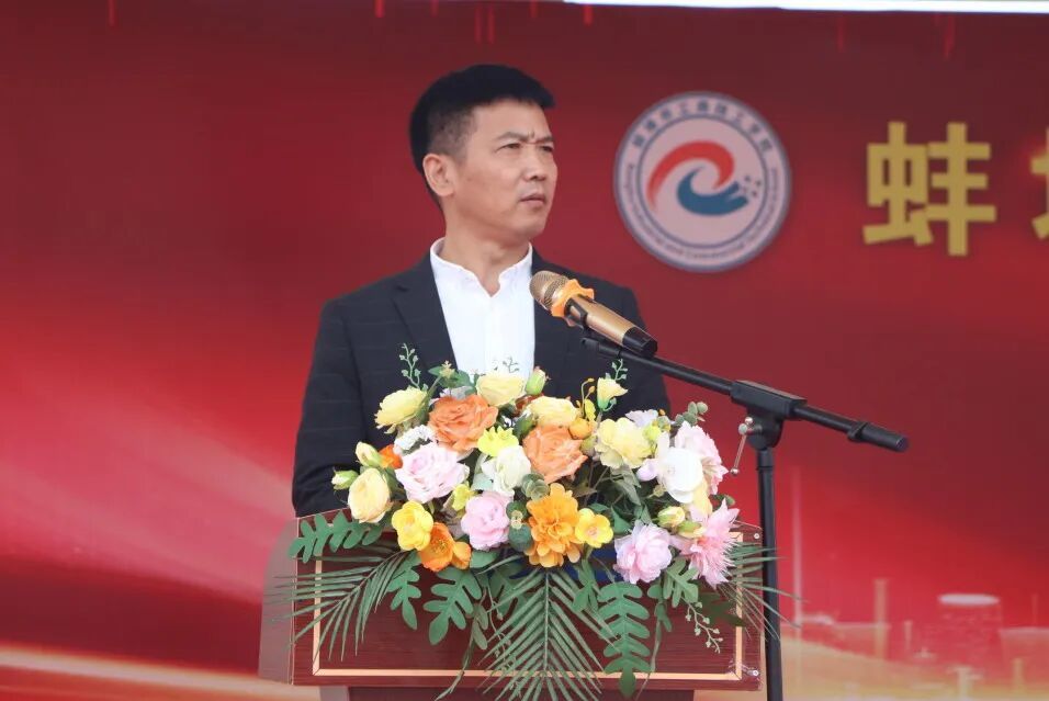 淬火砺青春  扬帆启新程｜蚌埠市工商技工学校26级新生军训闭幕式暨总结表彰大会圆满举行